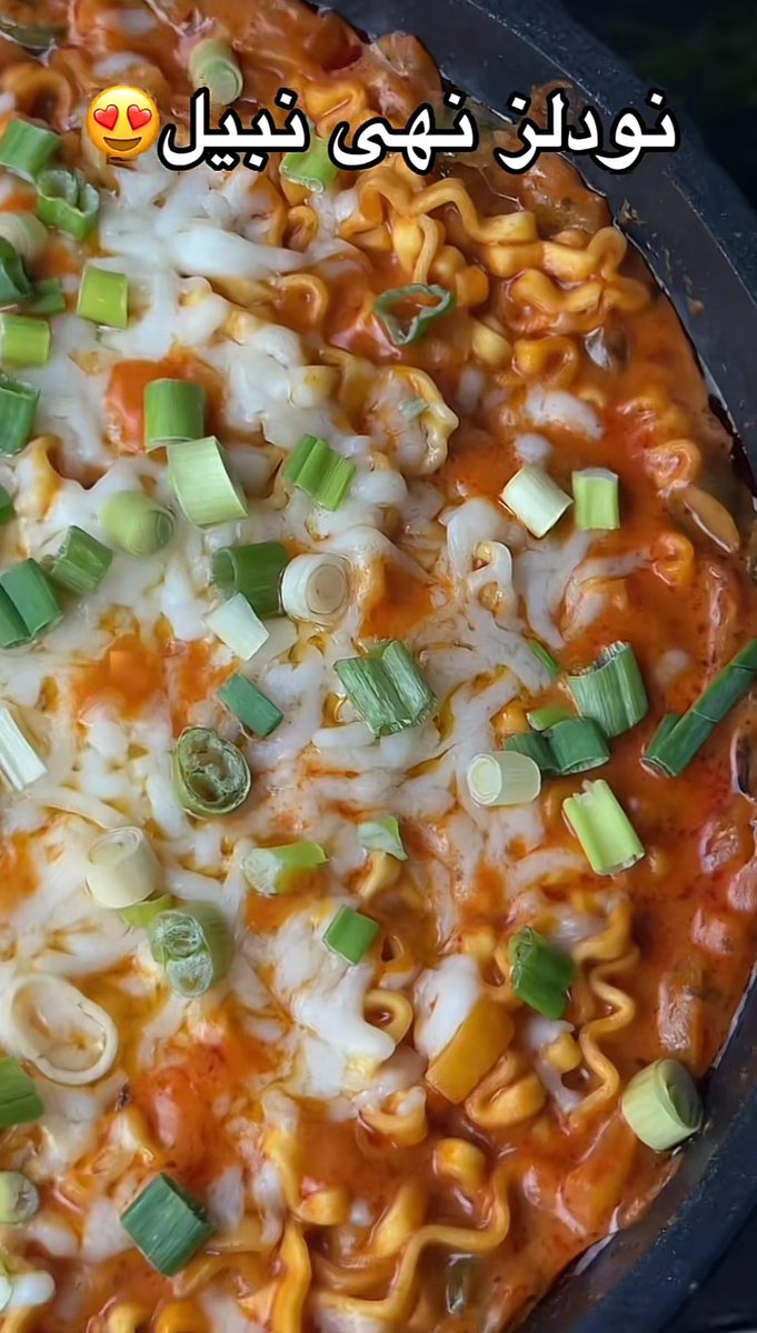 أكلتنــــا tweet media