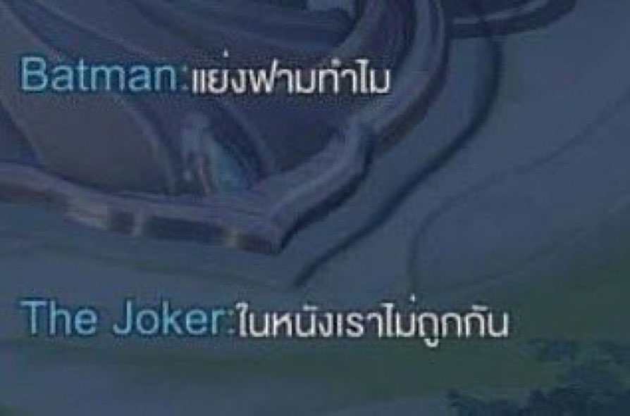 𝄞𓈒 ֯ เมโบกิ้ว ♡ིྀ 𓈒 tweet media