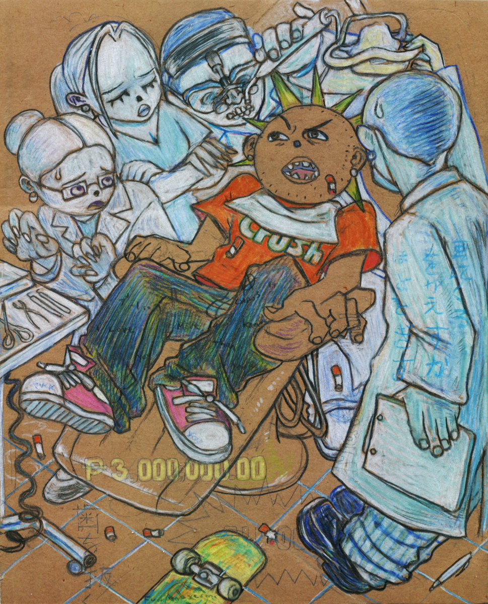 Pulling Teeth
2025
Colored Pencil on Cardboard
7.5” x  9.5”