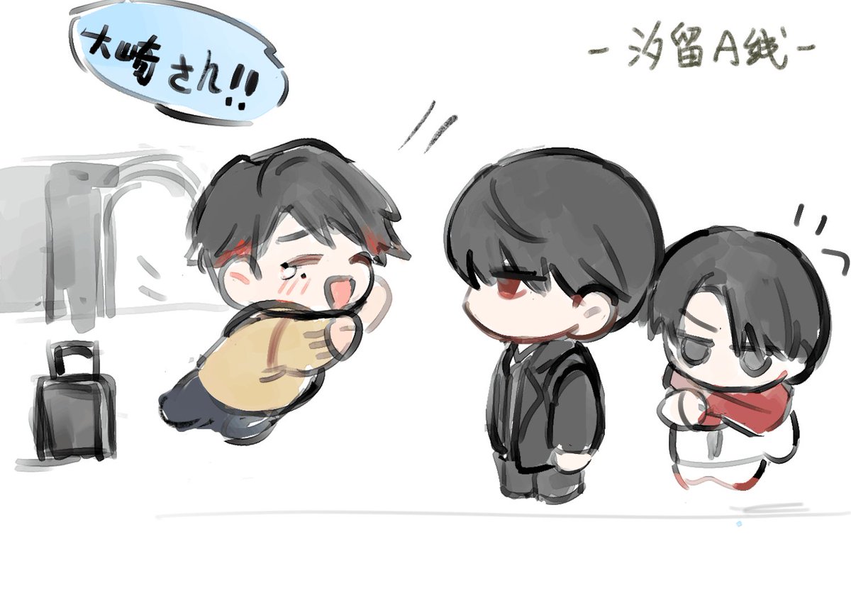 谧弥弥 tweet media