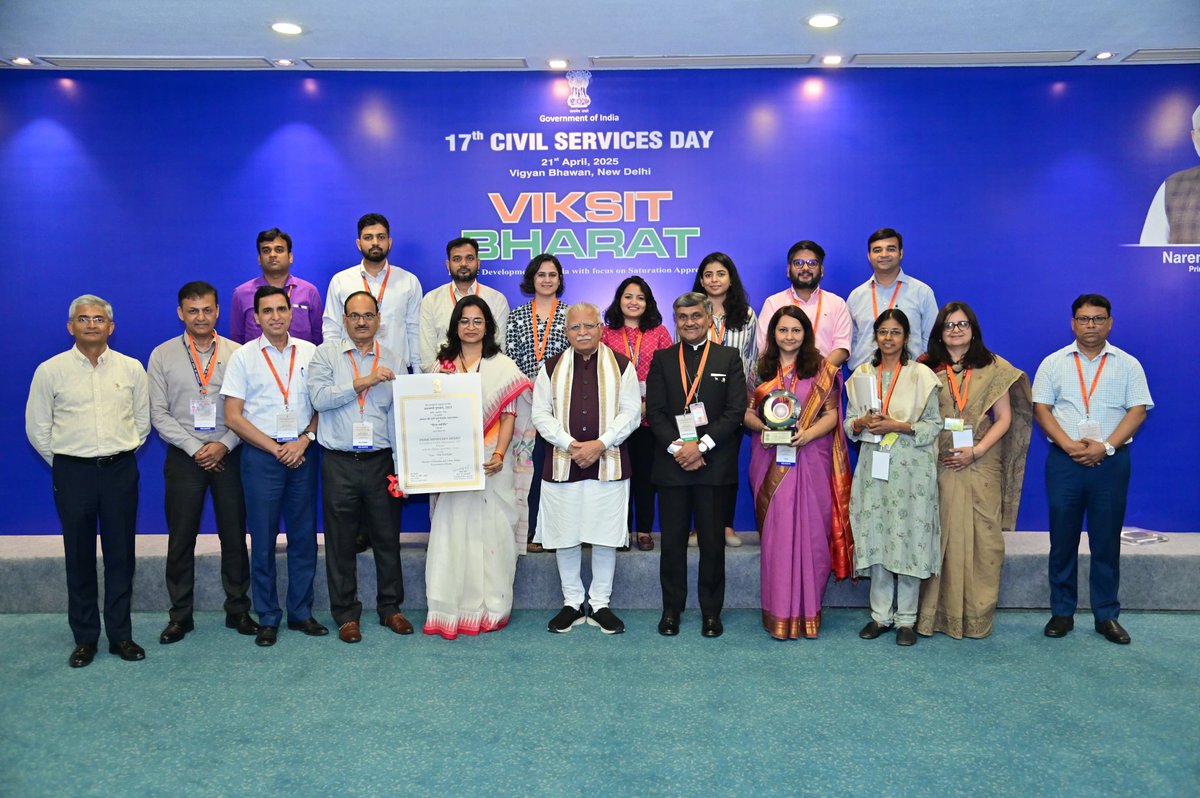 PM SVANidhi tweet media