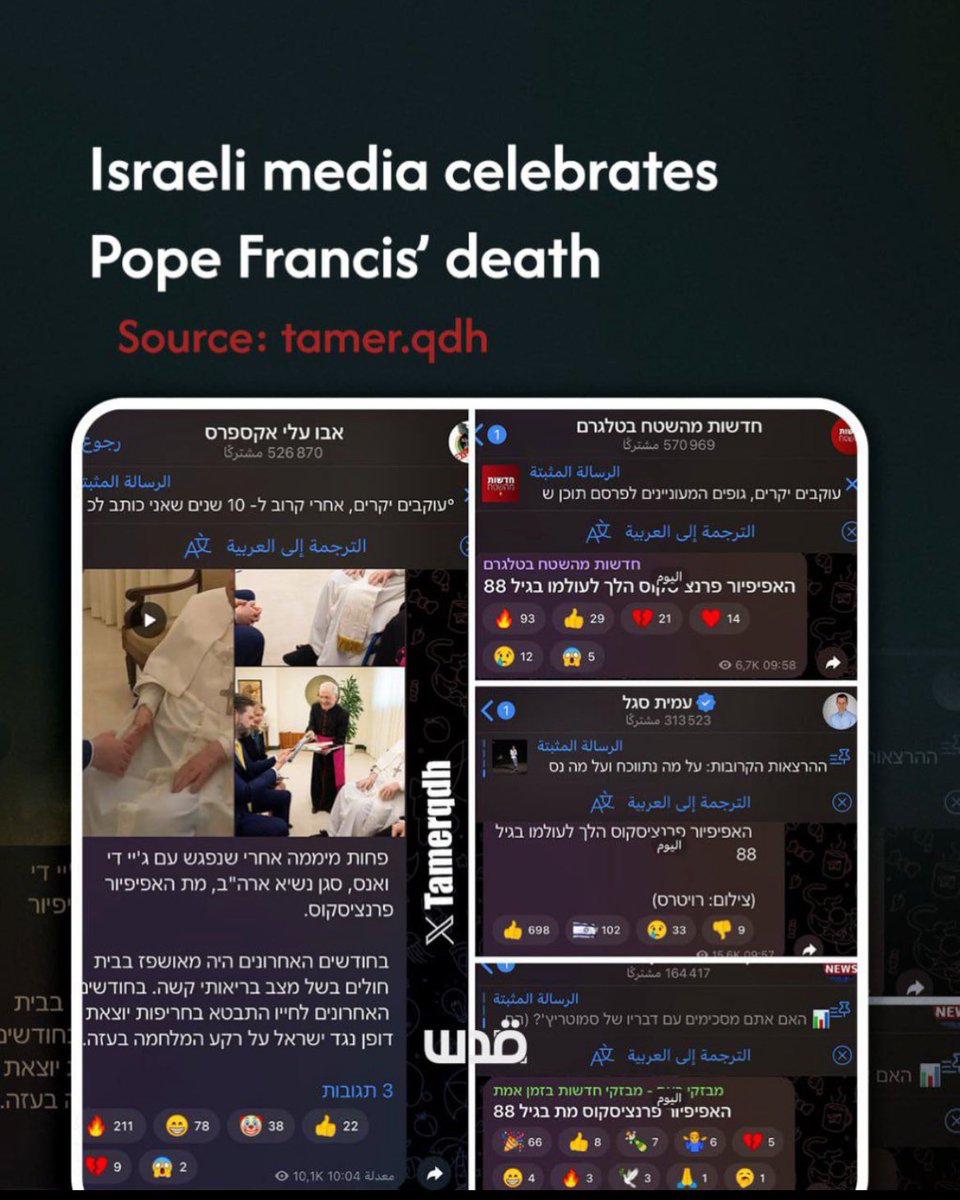 avantibionda's tweet image. Canali Telegram israeliani con migliaia di follower esultano per la morte di Papa Francesco e lo insultano.
Come una cesaretti qualsiasi. 
#infami