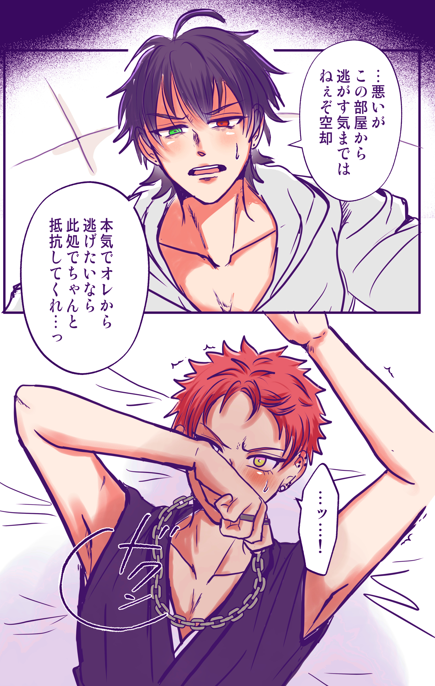 だいふく (@DA1daiHUKUhuku) / X