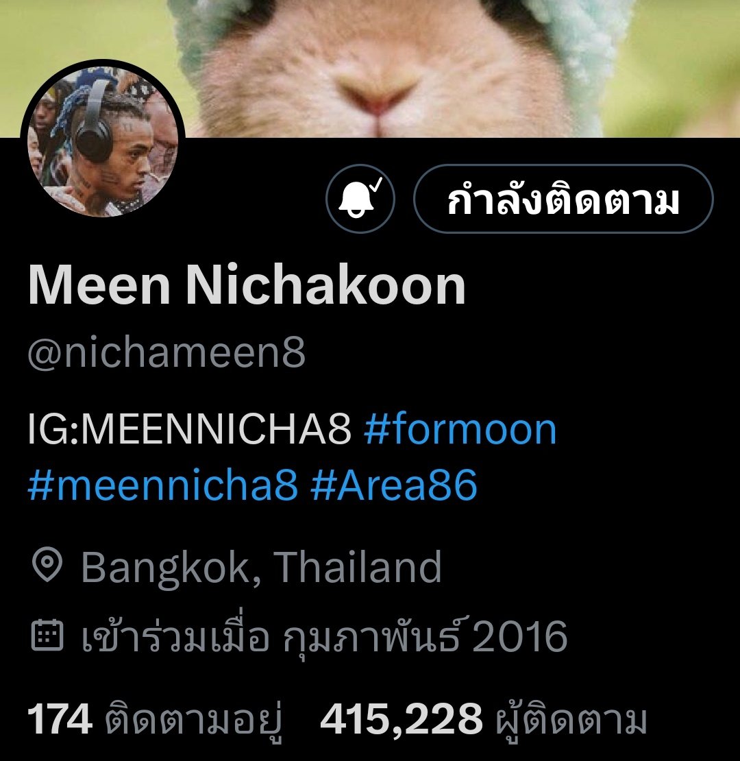 np86area86's tweet photo. ขอให้ศิลปินที่รัก🐺🐼ไม่แตกสลาย แฟนคลับอย่างเราก็เช่นกัน 🤍🕊
#Meennicha8 #MeenPing #PingKrittanun #มีนปิง
#Area86 https://t.co/CrNSnHrbmp
