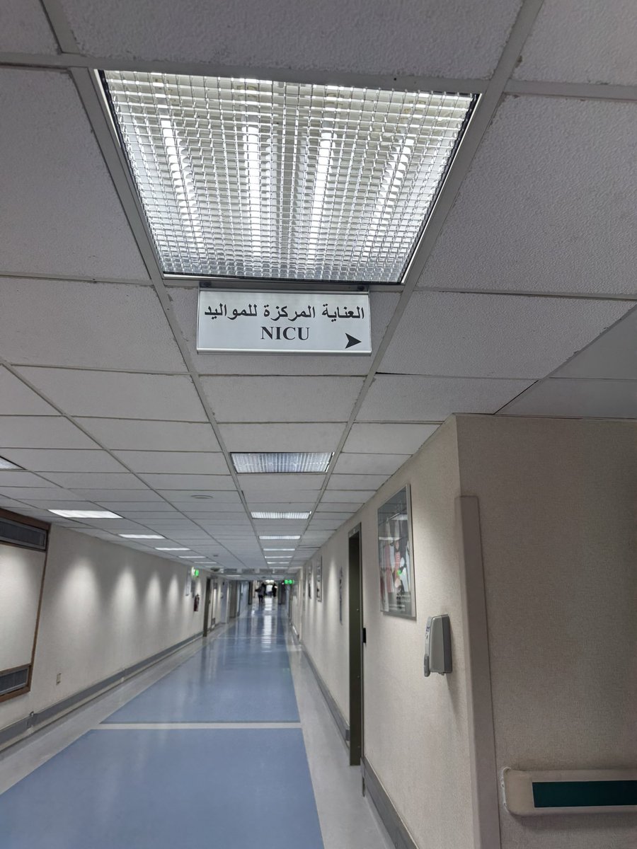 lsh11l's tweet photo. One of the best rotations✅
#NICU 
#KFSHRC https://t.co/S3JgJf9OHD