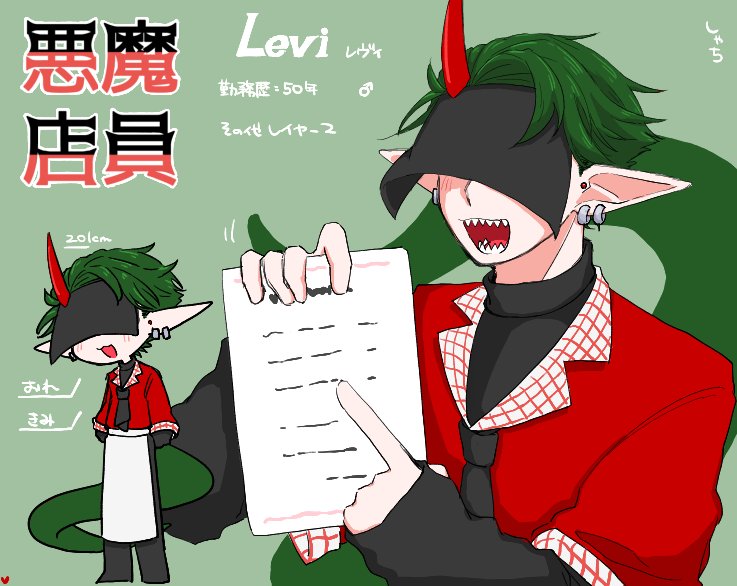 #ドリームダイナーCS 
お邪魔してます✋