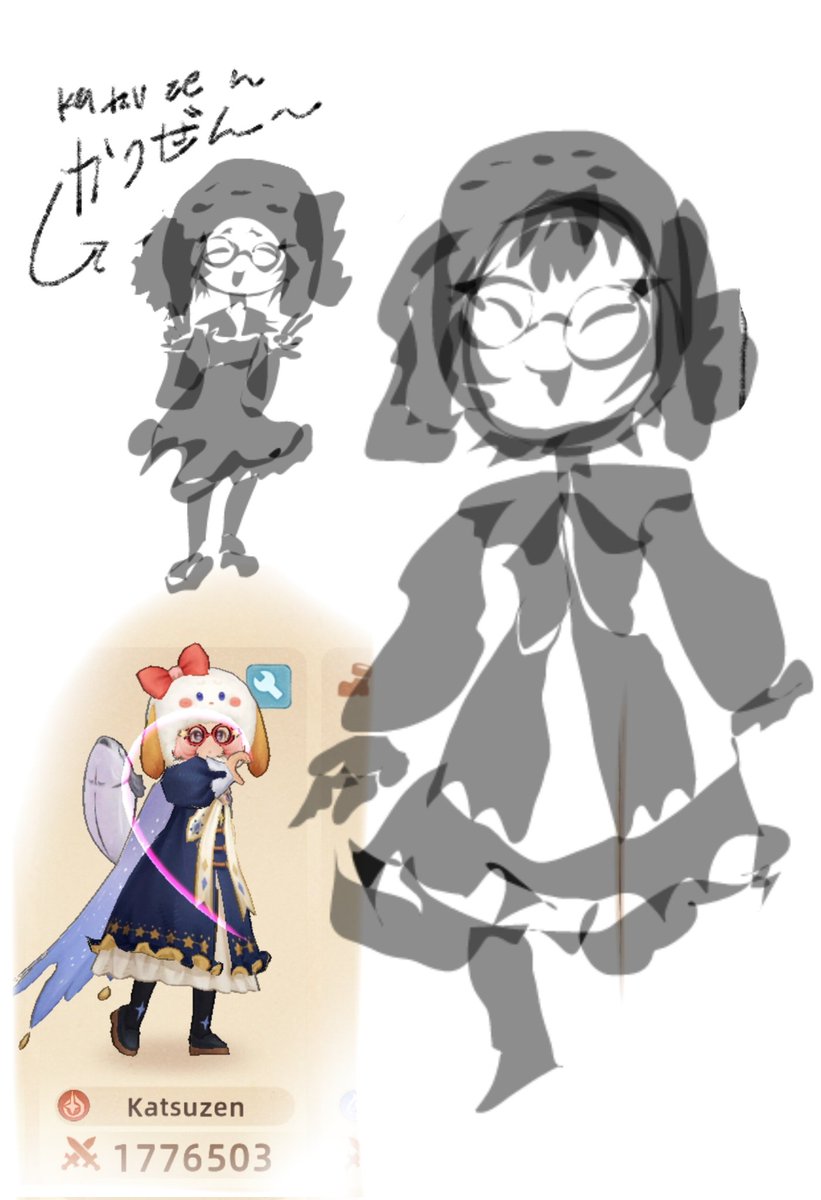 douknott's tweet image. more doodles!!! #TOSN #ツリネバ