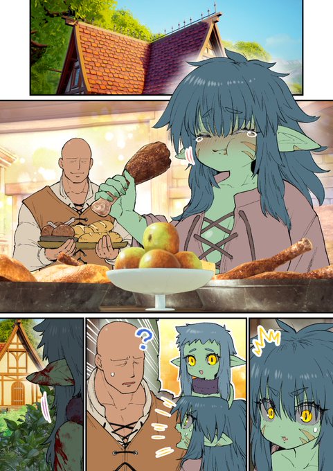 ゴブリンの女の子2(Goblin Girl 2.) 