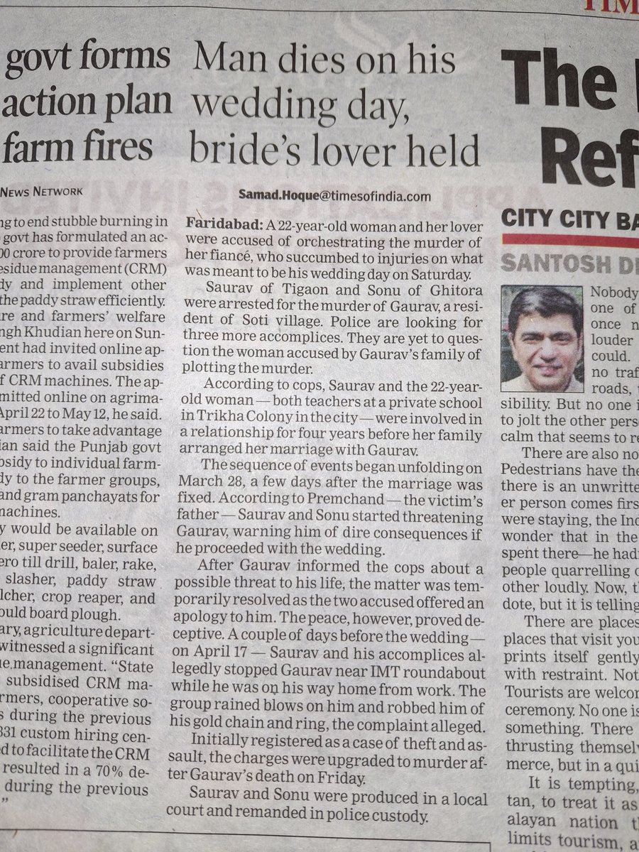 sauravjoshi09's tweet image. Another day another story of woman getting her fiancee getting killed by her lover and the irony is despite of being prime accused the woman is not being arrested. Being a man in India is doomed. @DeepikaBhardwaj