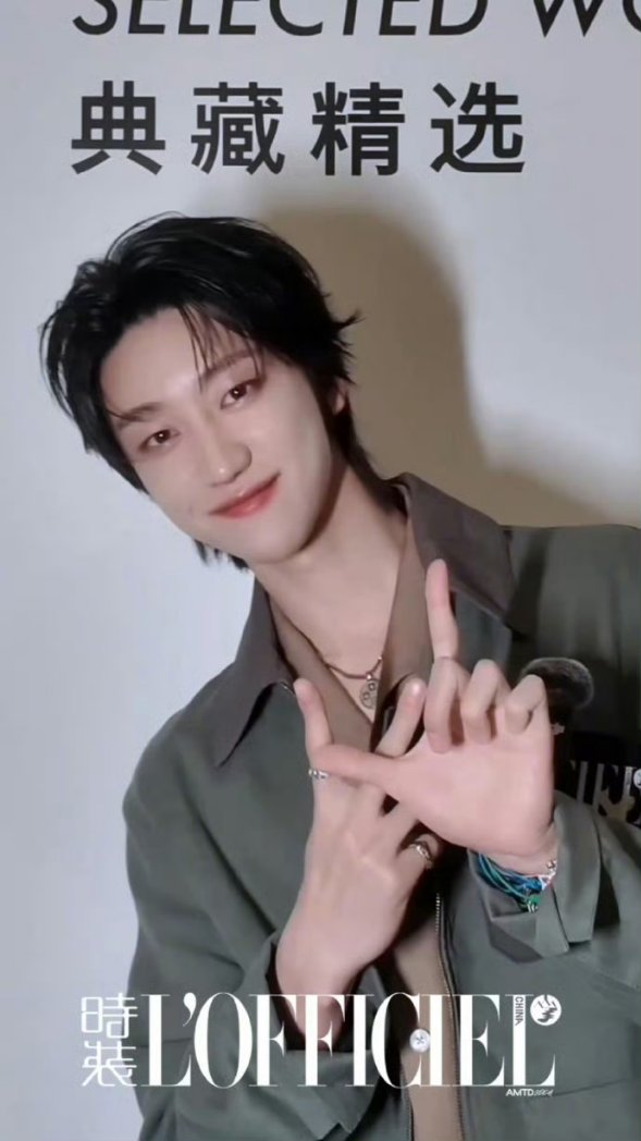 Mingling_8's tweet photo. Xu Minghao Louis Vuitton House Ambassador
#XUMINGHAOxLouisVuitton
#THE8 #디에잇 @LouisVuitton https://t.co/X31q1Zbhr8