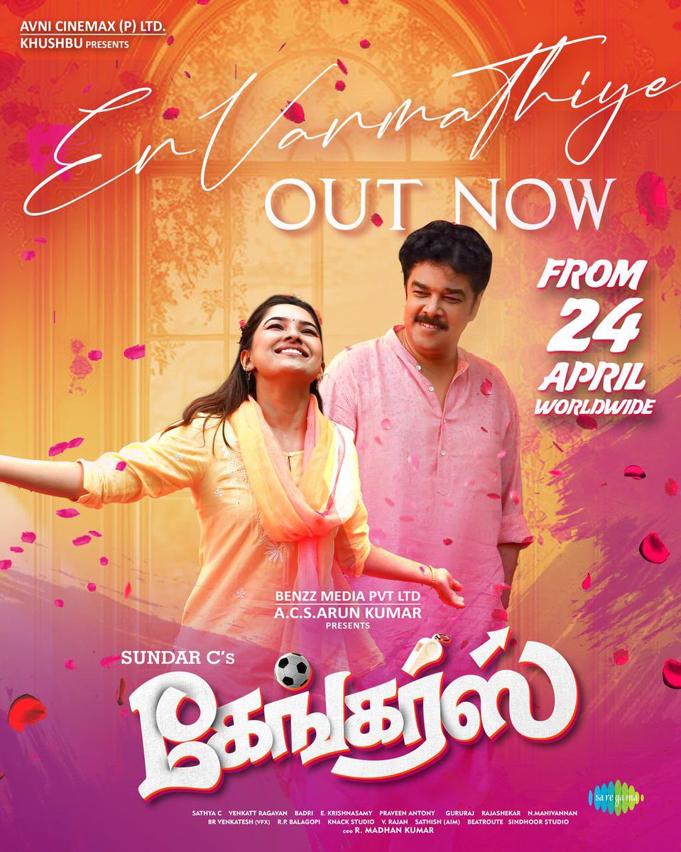 #Gangers 2nd Single, a lovely romantic number #EnVanmathiye streaming now 💕 

🎧 youtu.be/9uUJudWXED8