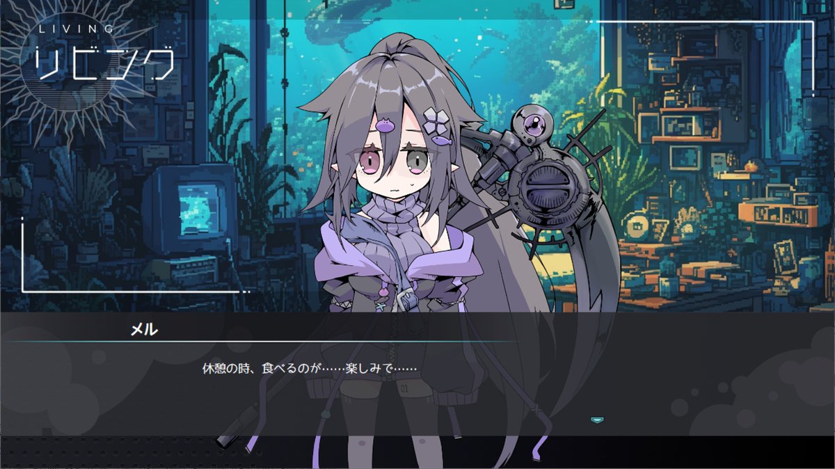 #竜と獣が沈む水槽 #ゲーム制作 #SRPGStudio

女の子と二人きりで生きる
ディストピア世界RPG「竜と獣が沈む水槽」

ヒロイン・メルとの交流画面を少し修正。
メルとは様々なシーンで会話ができて、彼女と交流することができます。彼女との親密度がEDに影響するかも…