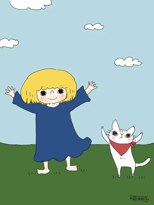 心が疲れたら 空を見上げよう無限の青は 味方だから  #絵 #イラスト #猫 #ネコ #cat 