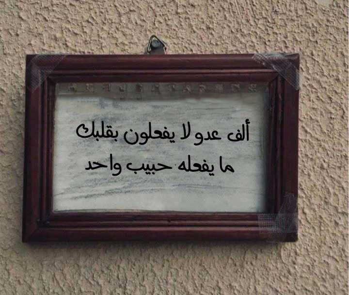 إكتئاب || Depression (@depression_a2) on Twitter photo 