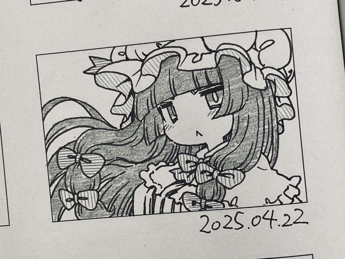 むきゅむきゅむきゅ 