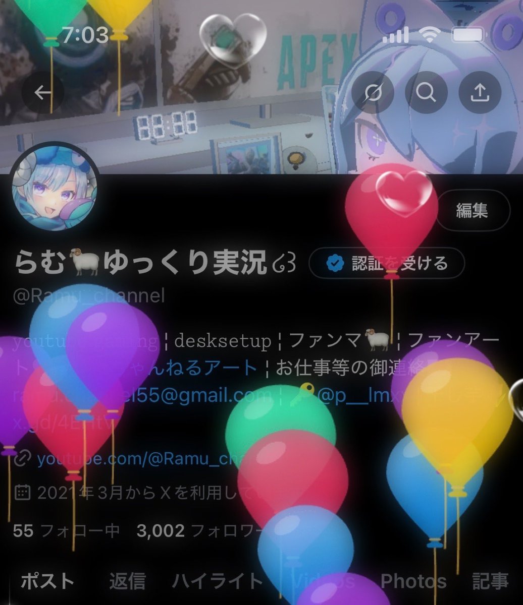 産まれた👶今年も5ちゃいです^ ̳. . . ̳^♡