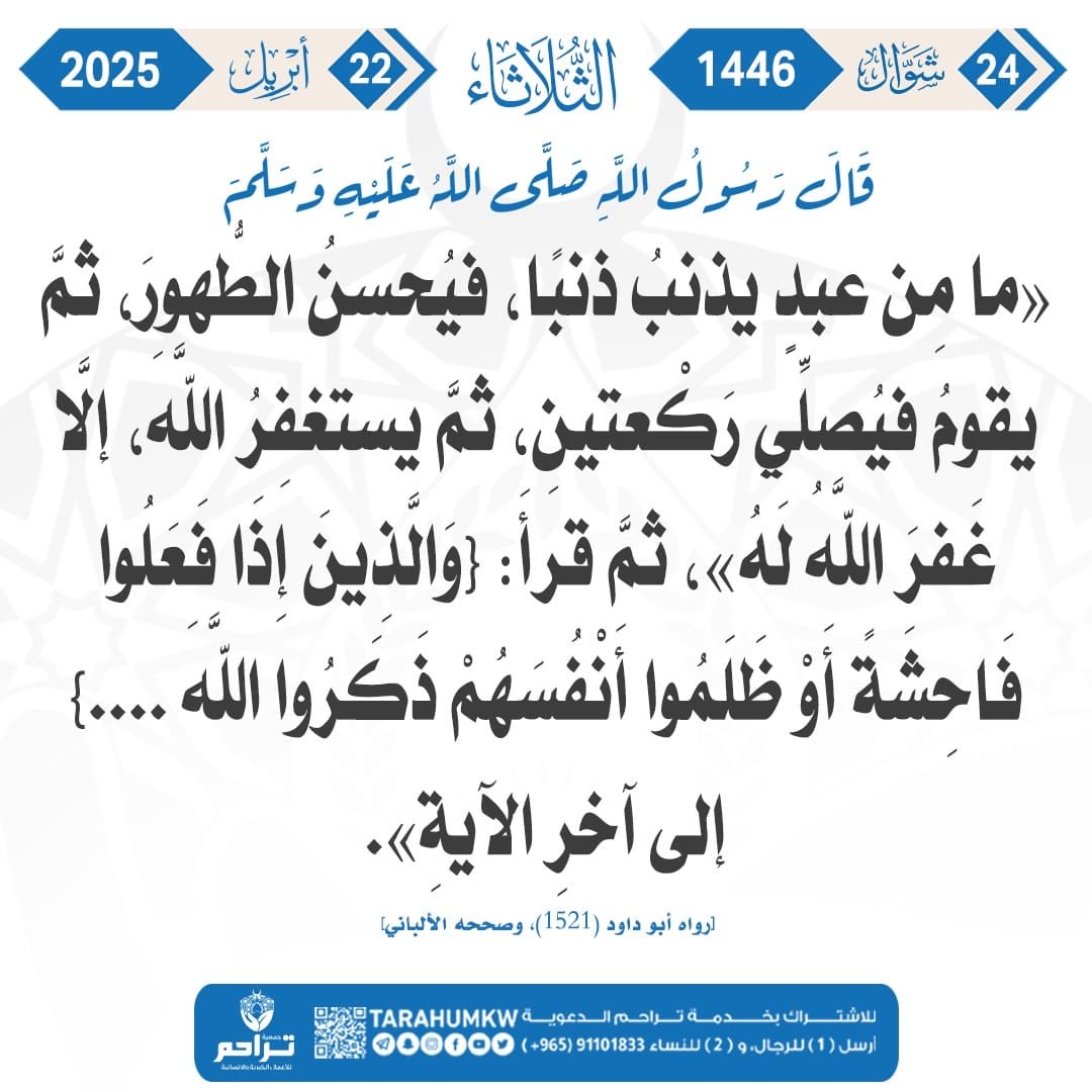 aLRaYaN1's tweet photo. مامن عبد ….. https://t.co/X3jK0oYCvC