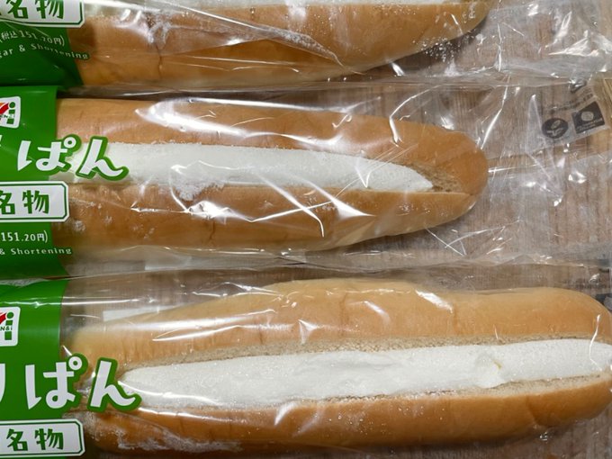 æšæ¥ã®ããã€ðª
ãããã±ã
ä¹
ãã¶ãã ãã©ãããªã«çãã£ãã£ã?
ã£ãŠãåã«ãèšã£ããããªæ°ããããããªããªããããª?ð€