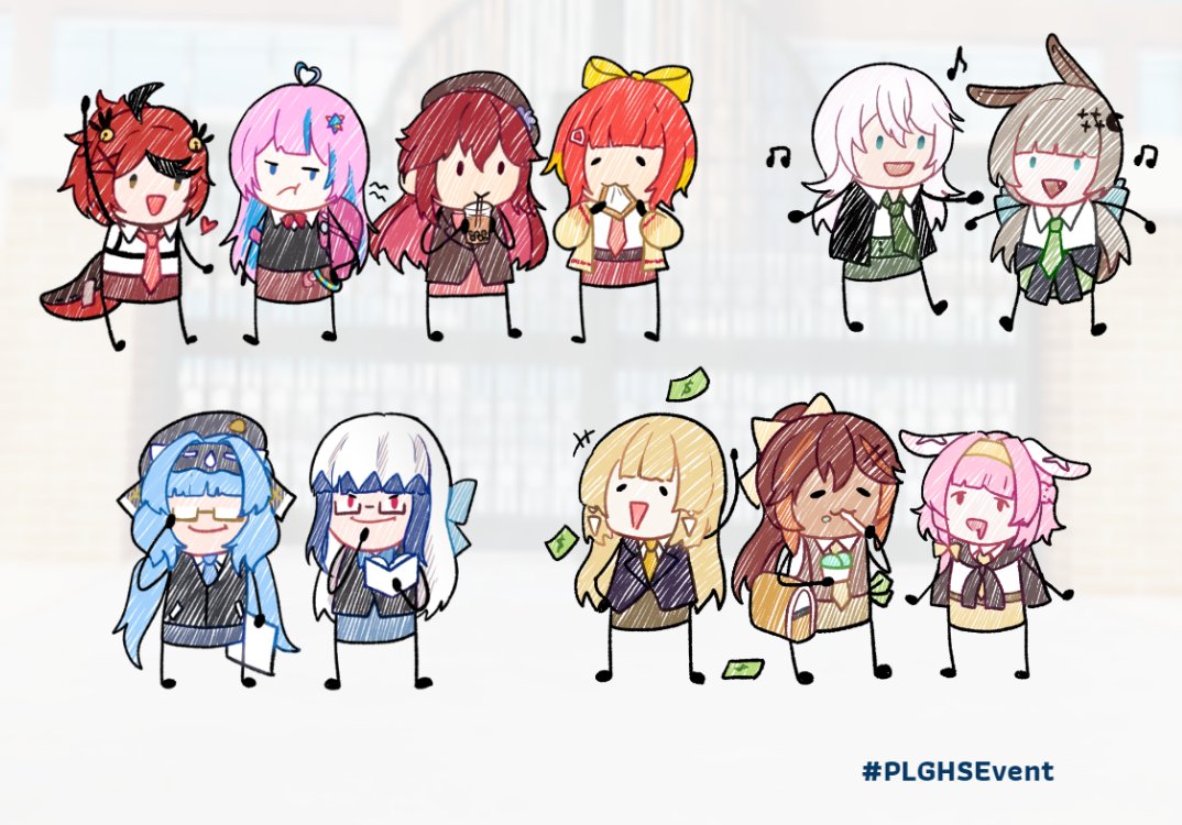 น่ารักเนอะ