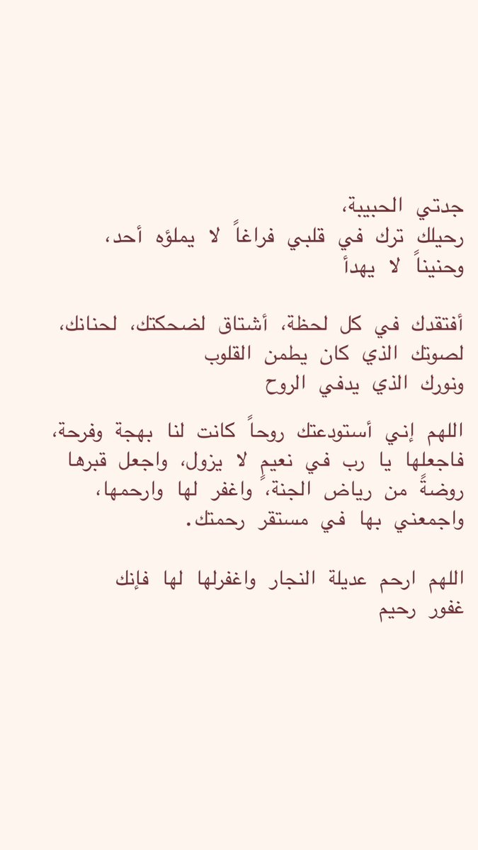 tuleenfa's tweet photo. https://t.co/HTHOfYrawM https://t.co/9OTBUyD2EP