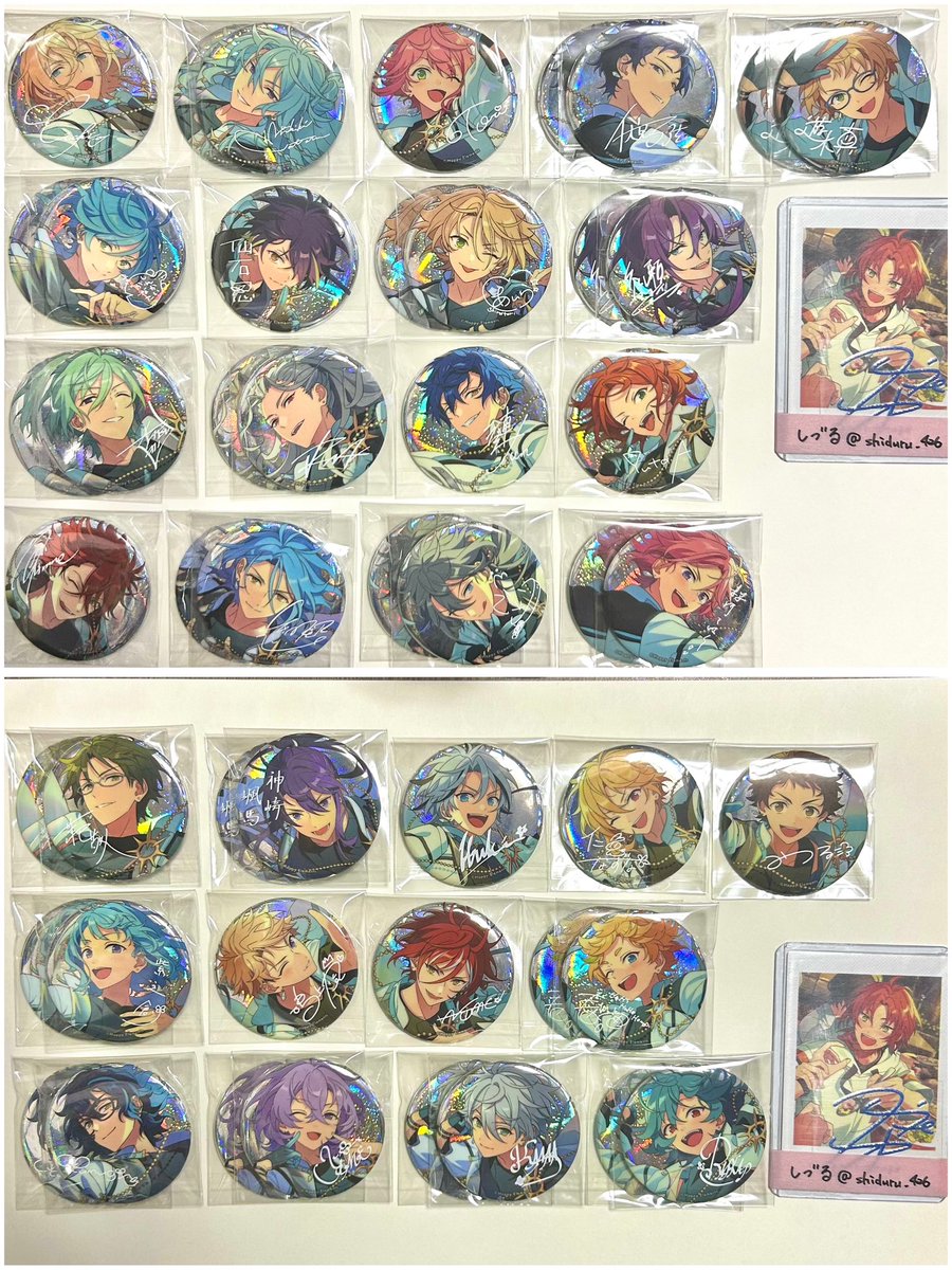shiduru_426's tweet photo. 【 交換 】あんスタ CANBA!! 9th Anniversary 9周年 缶バッジ

譲 : 英智 桃李 忍 ジュン ゆうた 燐音 なずな 光 嵐 夏目 維吹 弓弦 奏汰 藍良 マヨイ HiMERU 創 颯馬 つむぎ カンナ ユメ 渉 真 巽 凪砂 こはく ニキ 敬人 宙 ライカ
求 : レオ 泉 凛月 真緒

郵送希望
詳細はリプへ https://t.co/4PMQazEiRr