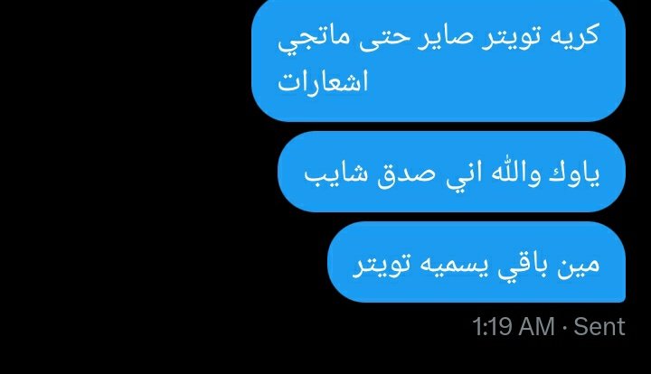 a4__6's tweet photo. لحظه ادراك https://t.co/wOKJ5WhmkM