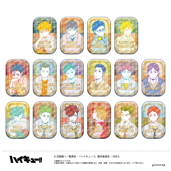 ハイキュー!! グッズ新作情報 on X: ハイキュー!! グッズ新作情報 on X:
