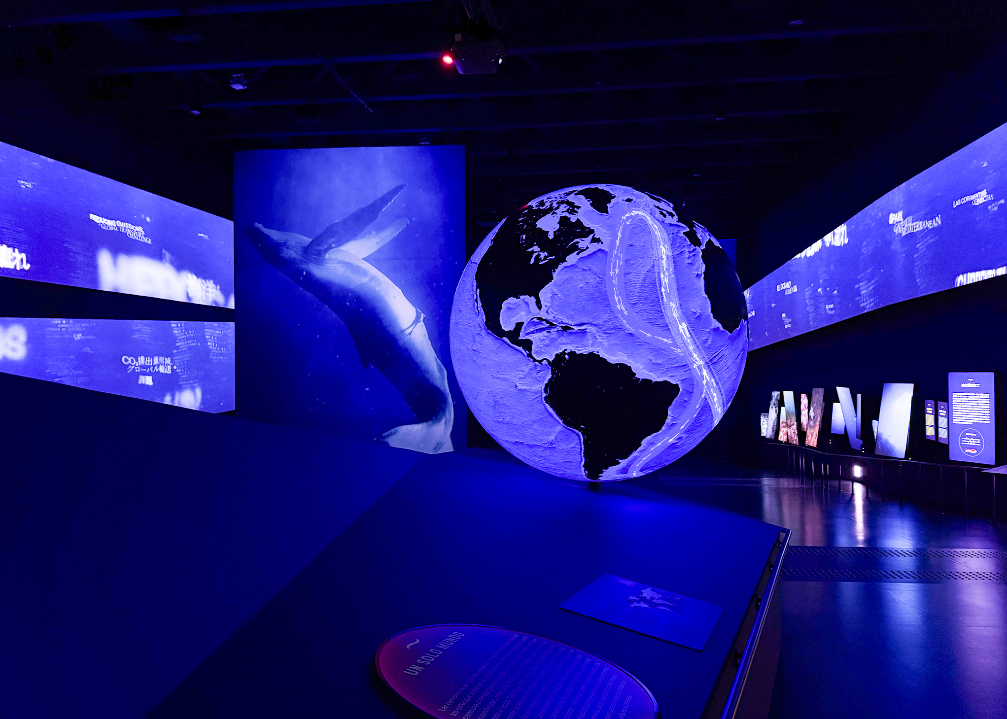 ガレオン船サン・フランシスコ号の物語』 スペイン館 VIP限定 大阪