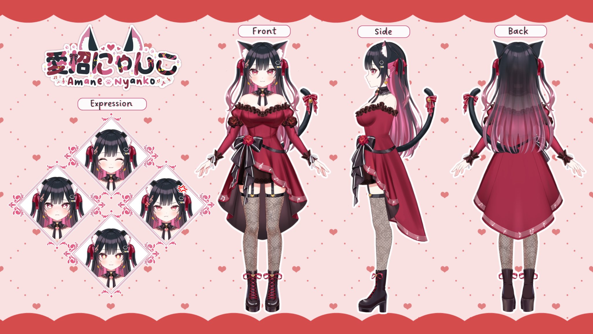 愛招にゃんこ🌹🐈‍⬛🎀 (@nyanko0517) / X