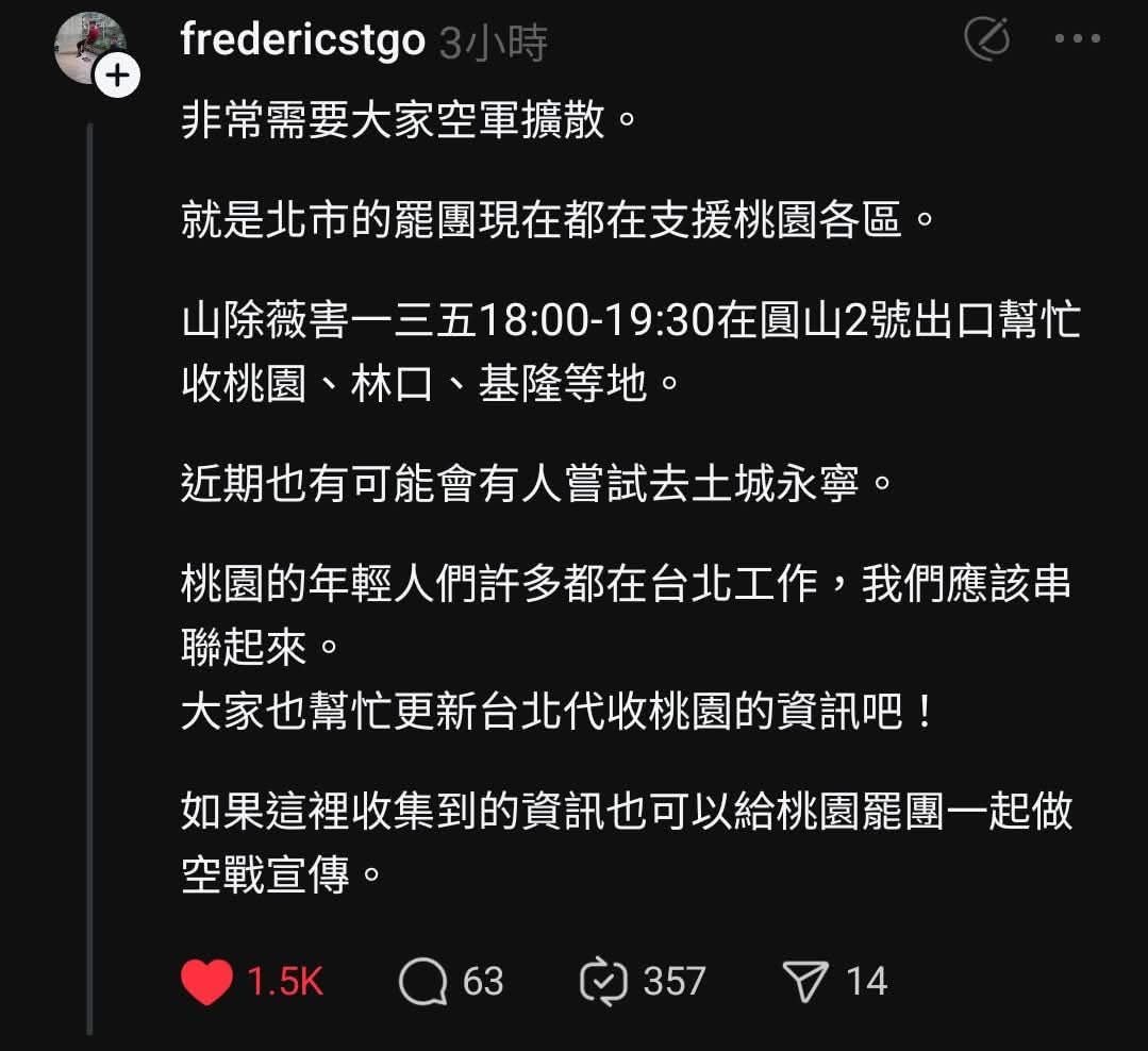 股海航行靠剁手 tweet media
