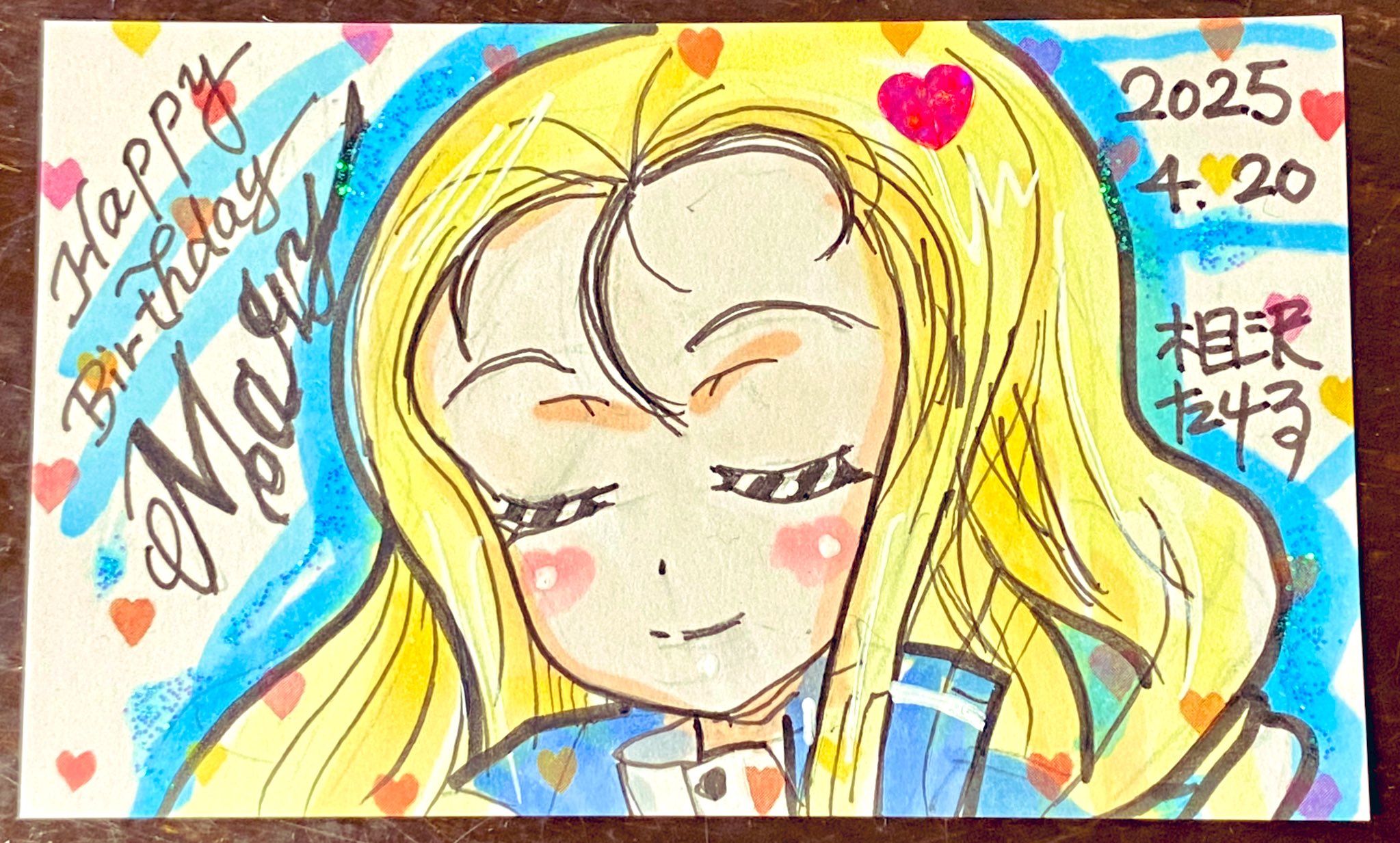 相沢たける@愛たけ「相沢色紙工房」4月29日ぱんっあ51 H-11 相沢たける@愛たけ「相沢色紙工房」4月29日ぱんっあ51 H-11