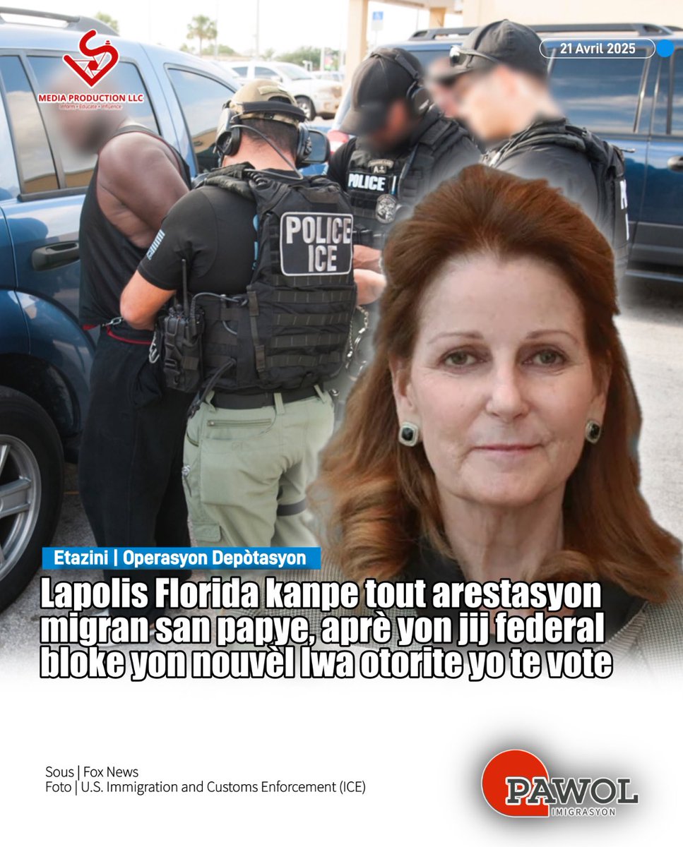 📌Nouvèl lwa sa a ki konsidere rantre ilegal yon imigran nan Florida kòm yon enfraksyon, oblije paka aplike, akoz yon òdonans Jij federal Kathleen Williams. Aprè desizyon sa a, pwokirè jeneral James Uthmeier mande tout fòs lòd yo pou kanpe tout arestasyon migran ki baze sou