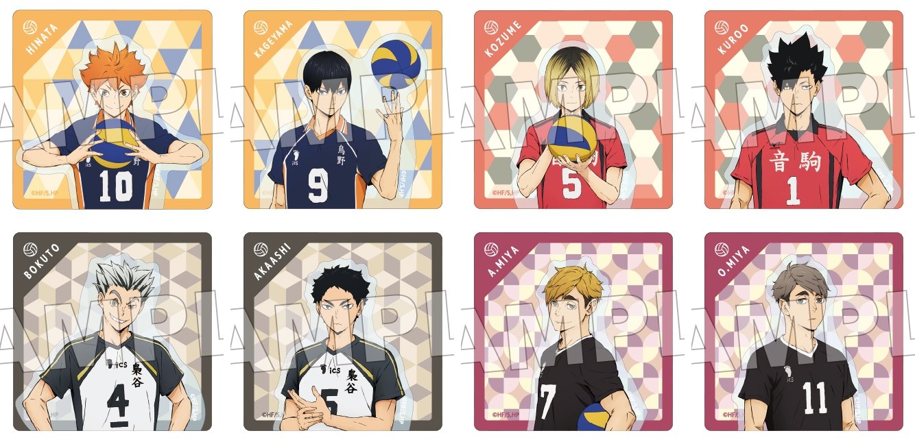 ハイキュー!! グッズ新作情報 (@haikyu_a) / X