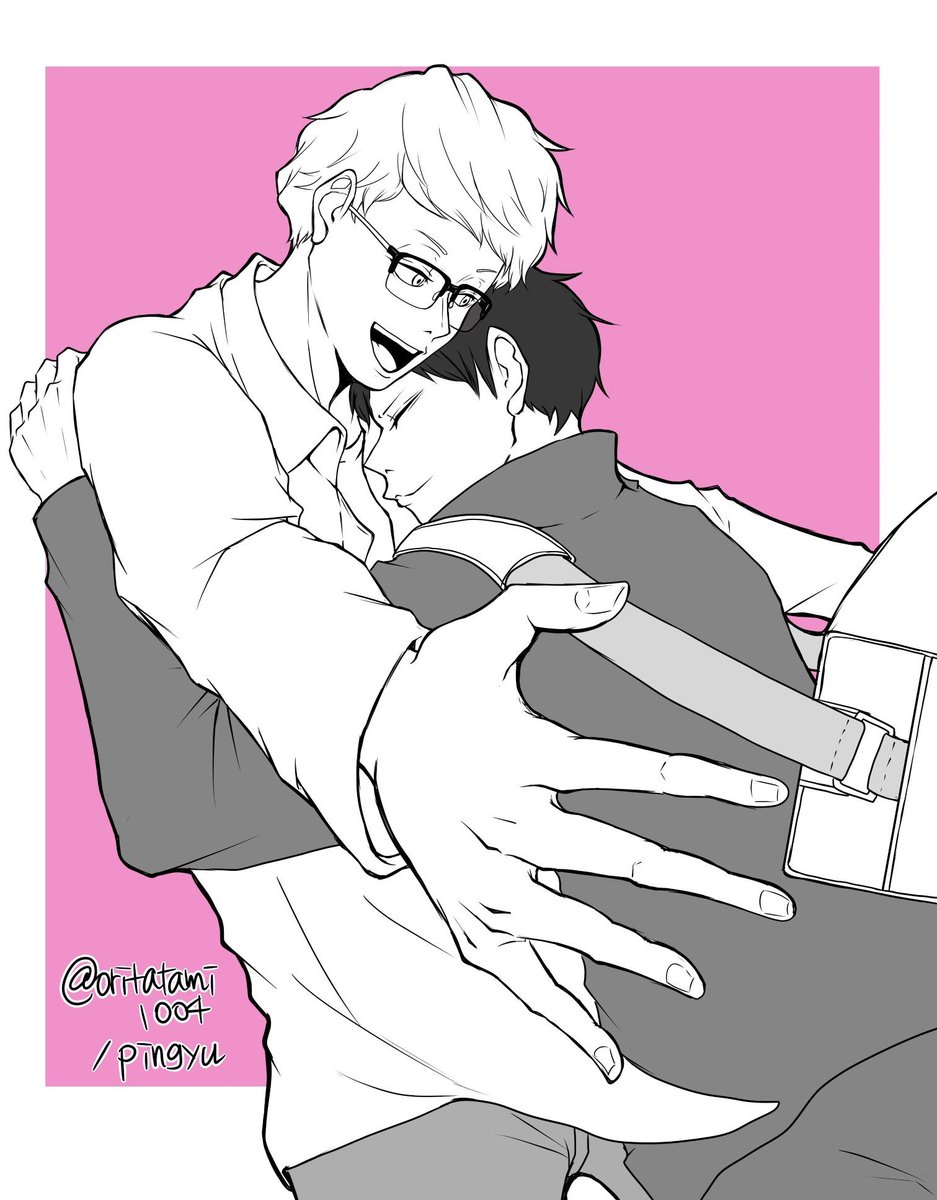 飛び込む人
と
受け止める人
#月影