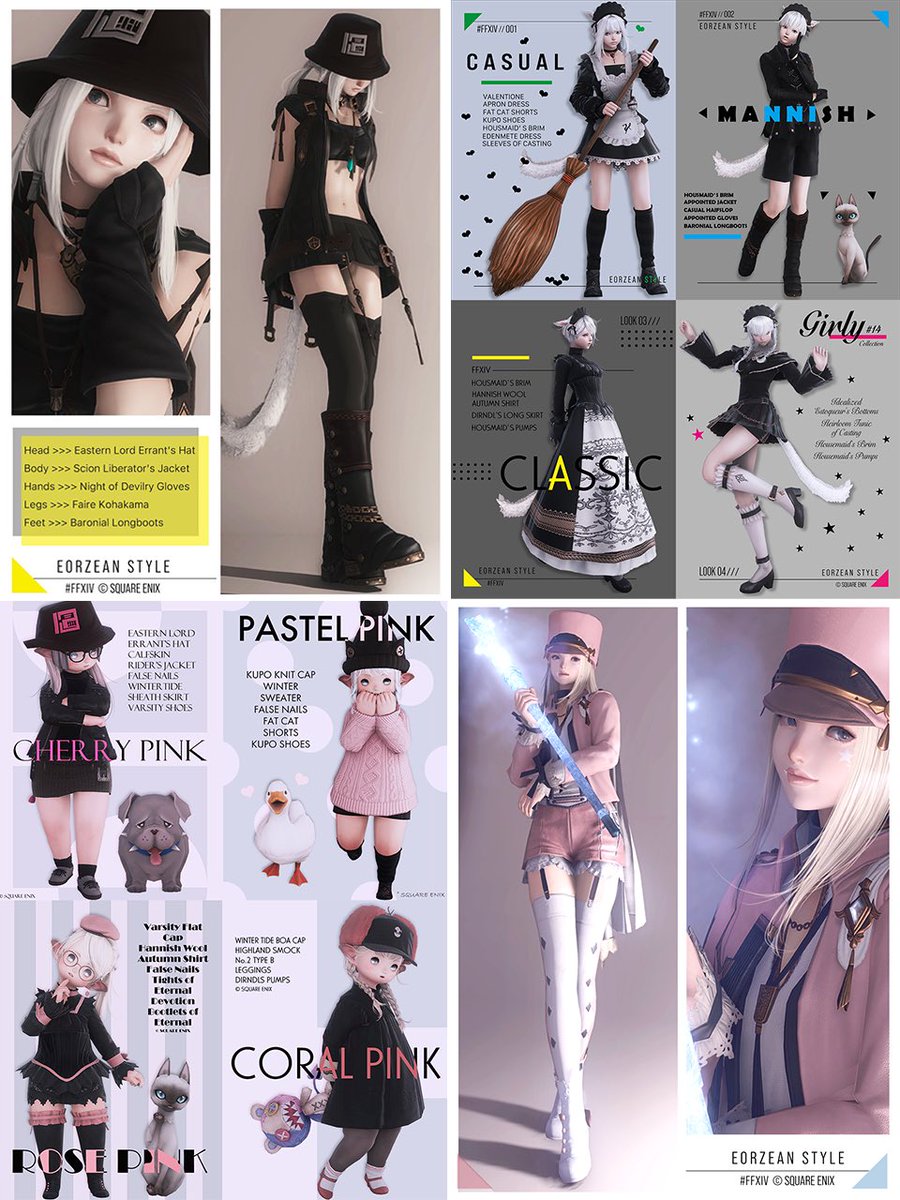 MY GLAMS👗お気に入りミラプリෆ  ̫ ෆ
#FFXIV #メンテだしとにかくあなたのssが好きって思ってくれるひとと出逢うために自分の推しssをそっと置いておく