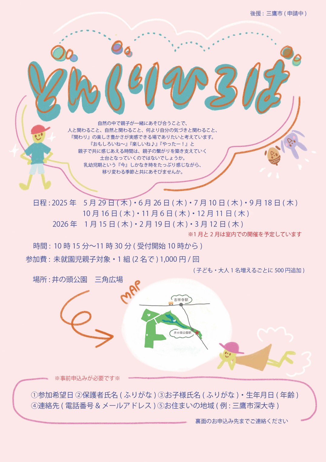 アフタフバーバン (@afutafu_barban) / X