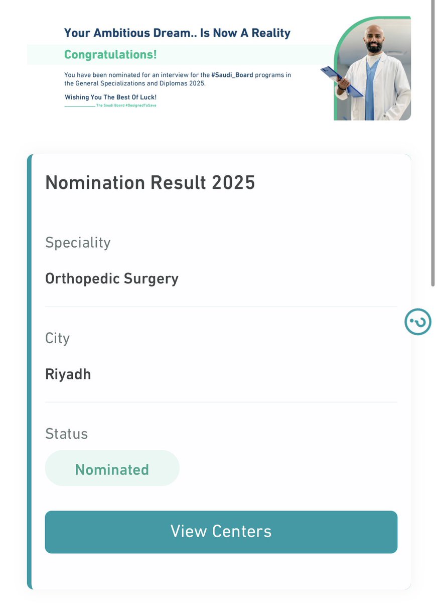 عبدالرحمن tweet media