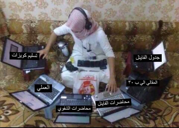 صوتوا ياجماعه يمكن حد يلحقنا