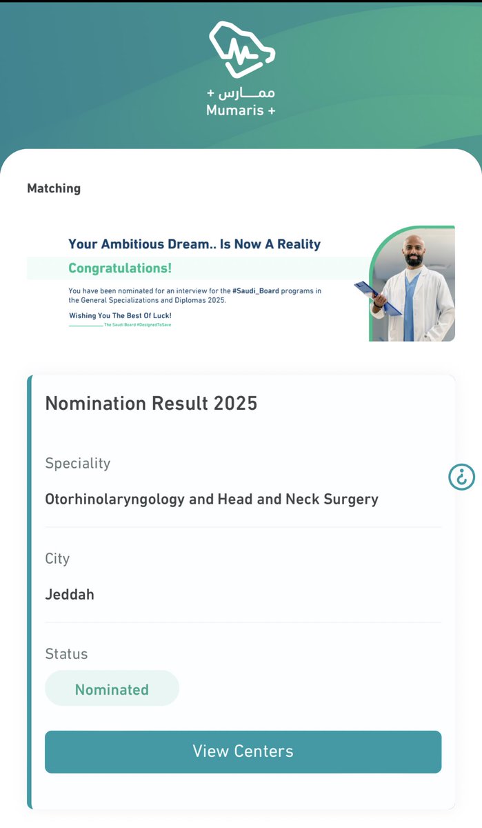 Ahmed Alsulami. tweet media