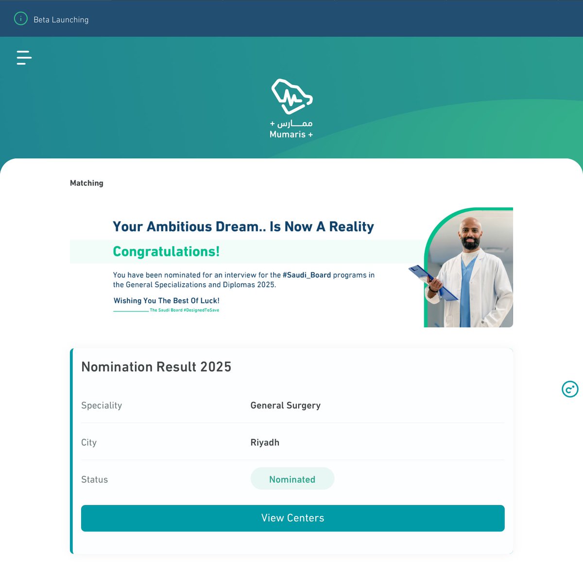 محمد بياري tweet media