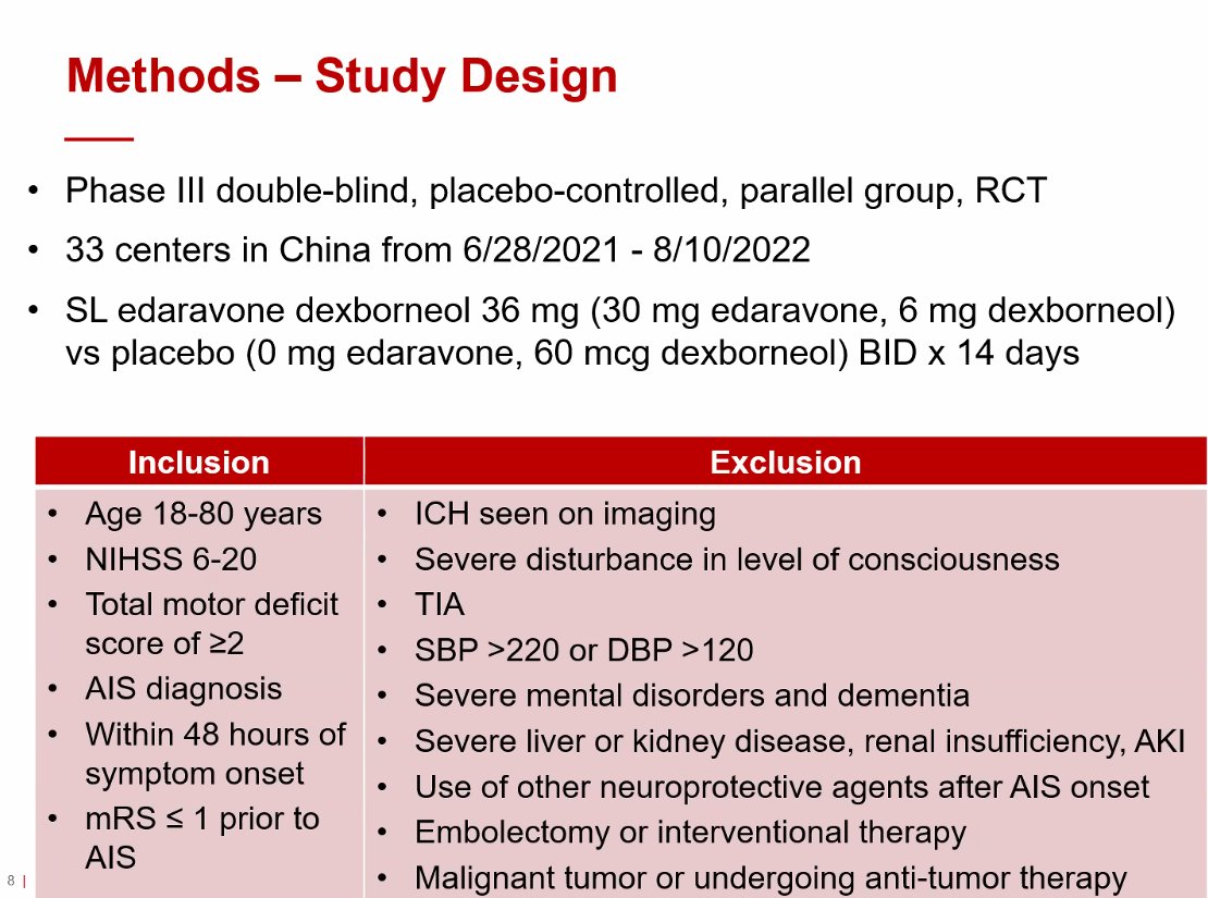 Study methods! RCT in 33 Chinese centers 👇
