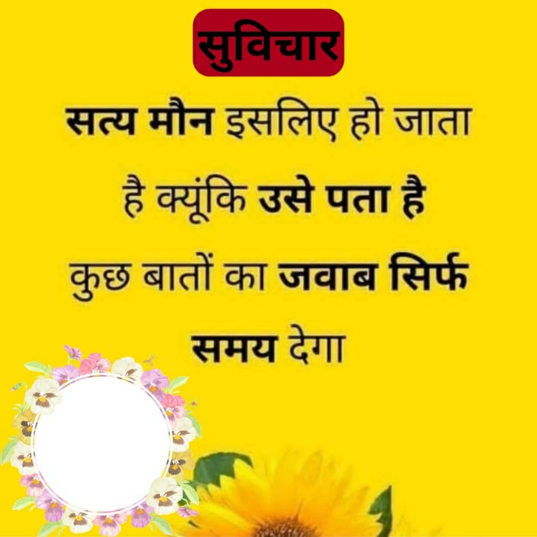 Vi jay Singh (@vijaysi15192004) on Twitter photo 