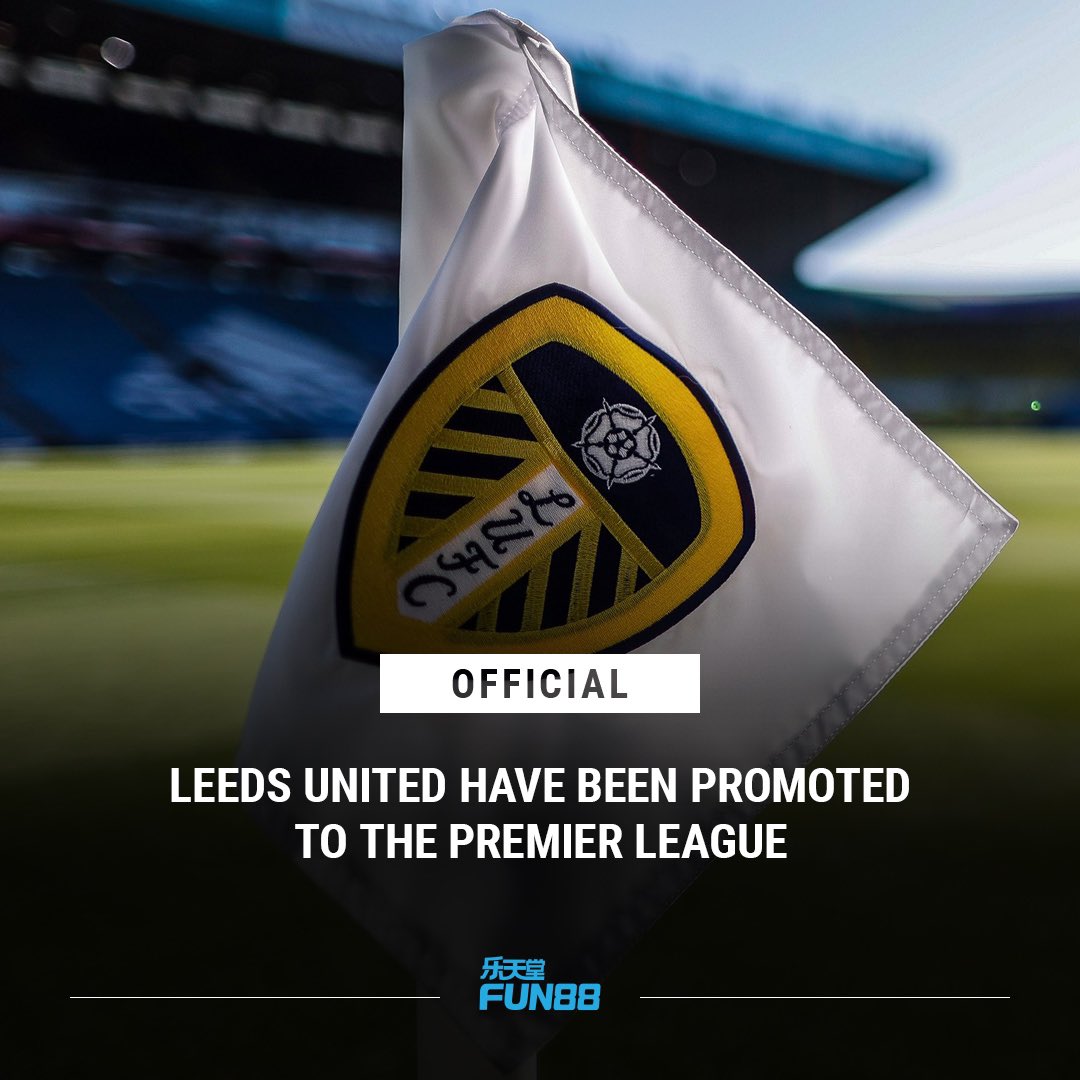 OFFICIAL: Leeds United are heading back to the Premier League ⬆️ 

#LUFC | #PL