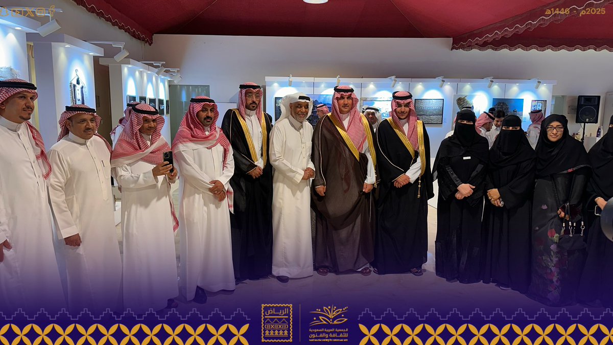 Ruh_sasca's tweet photo. تحت رعاية صاحب السمو الملكي الأمير فيصل بن عبدالعزيز بن ناصر بن عبدالعزيز، وبالمشاركة مع فريق @Fine_Arts4 ، 
تم افتتاح "معرض إتكيت بيئي 4" في #جمعية_الثقافة_والفنون_بالرياض 
الذي يُبرز تحويل الخامات المهملة إلى أعمال فنية إبداعية تساهم في حماية البيئة 🌱. https://t.co/e0byvCeajk