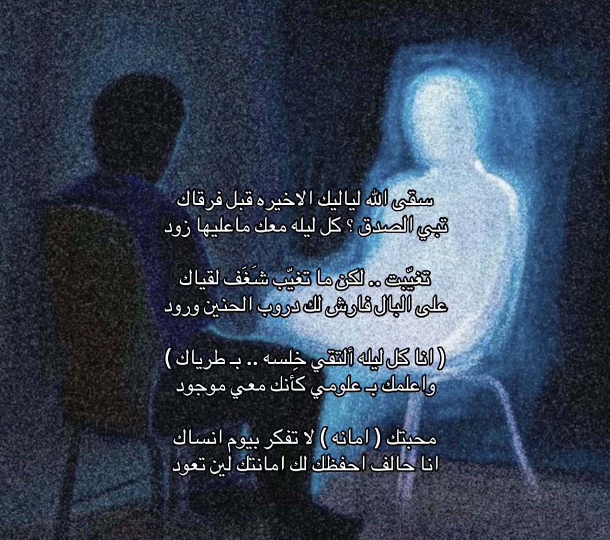 ➰ (@sam_54h) on Twitter photo 