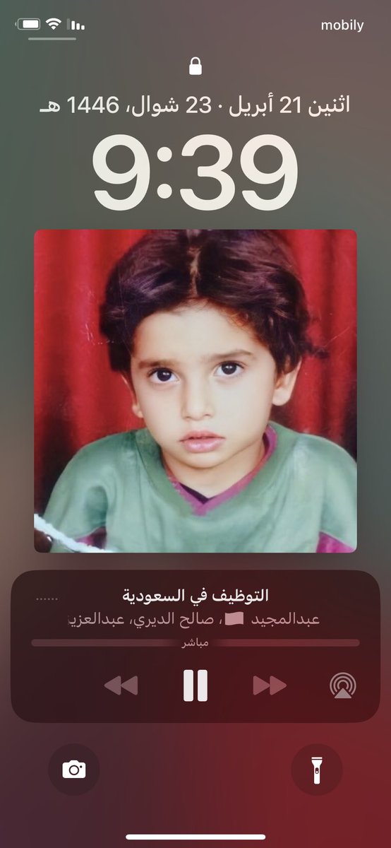 Asrar❤️‍🩹. tweet media