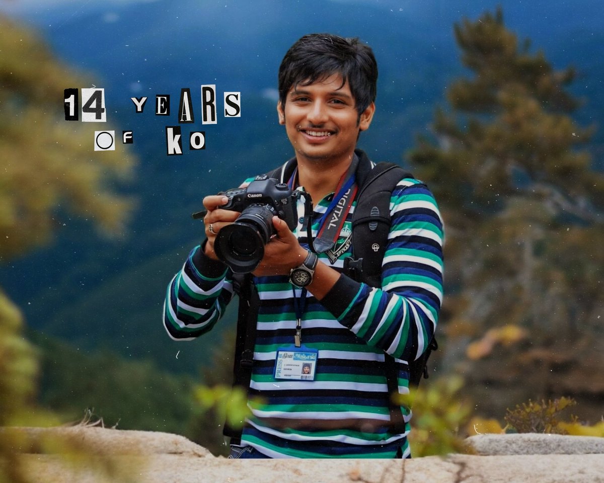 Jiiva_Trends's tweet photo. Celebrating 14 Years of Ko 📸❤️
@JiivaOfficial ❤️💥
#ActorJiiva #Jiiva #Ko #Kvanandh #14YearsofKo #HarrishJayaraj https://t.co/WefMXVBMbr