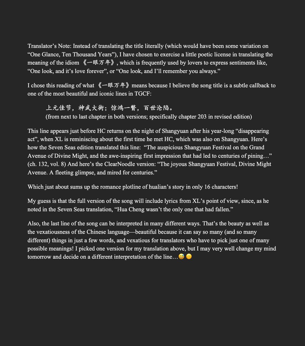 MsSunnySideUp's tweet image. Here's my translation of the new ending song from S3 Ep5 of the #TGCF #天官赐福 audio drama:
《一眼万年》“One Look, Love Without End"