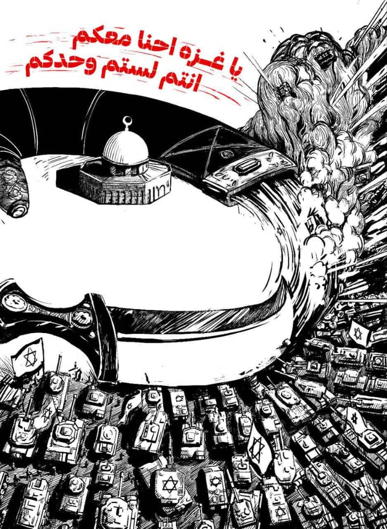 قال الشهيد القائد رضوان الله علية ان المنافقون هم المرآة التي تعكس تحركات المؤمنين وتنقلها للعدو لذلك وجب اخذ الحيطة والإنتباة فـــ
#المنافقون_أدوات_الصهاينة