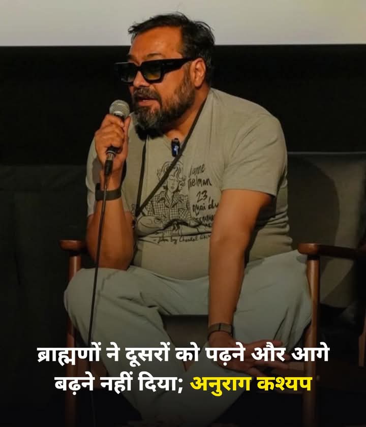 Amit yadav__10 (@amityadav_7272) on Twitter photo बेचों ये रुकने का नाम ही नहीं ले रहा है 🤣 
किस जन्म की दुश्मनी निकाल रहा है  
#AnuragKashyap बेचों ये रुकने का नाम ही नहीं ले रहा है 🤣 
किस जन्म की दुश्मनी निकाल रहा है  
#AnuragKashyap